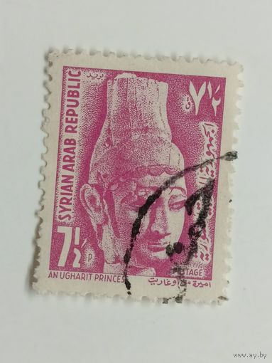 Сирия 1964. Принцесса Угарита