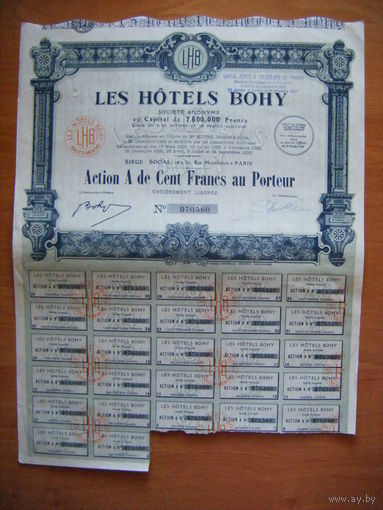 LES HOTELS BOHY, 1926 г., Париж