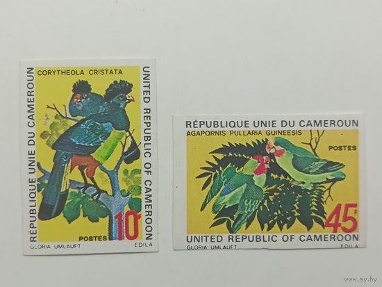 Камерун 1972. Птицы. Полная серия из 2 беззубцовых марок