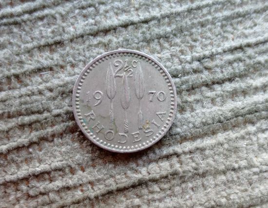 Werty71 Родезия набор 2 1/2 цента 1970 2,5
