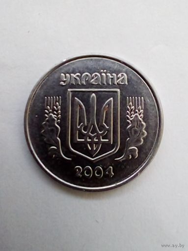 Украина 2 копiйки 2004 г