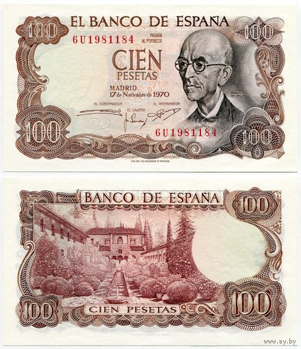 Испания. 100 песет (образца 1970 года, P152, UNC)