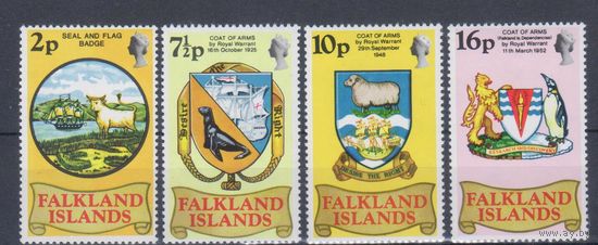 [581] Фолкленды 1975. Гербы островов разных периодов. СЕРИЯ MNH