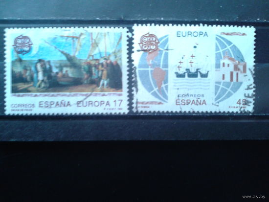 Испания 1992 Европа, 500 лет открытия Америки Полная серия