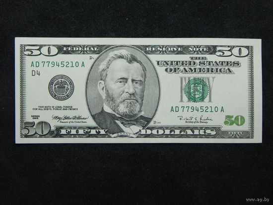 США 50 долларов 1996г.