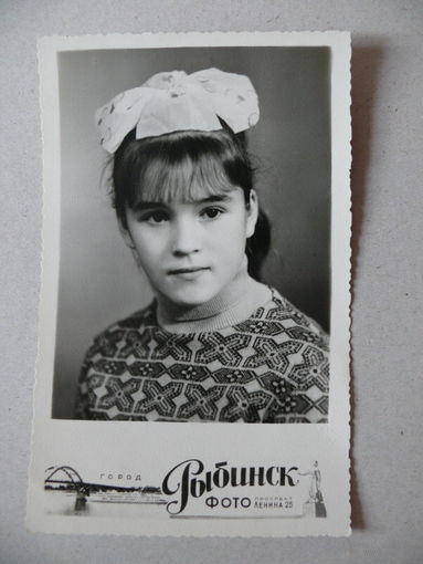 Фотография (3). Девочка; 1970 г.; фотоателье, г. Рыбинск, проспект Ленина, 25.