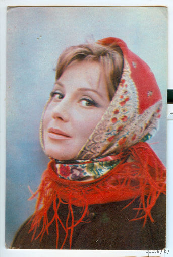 Артисты. Актёры. Добронравова Елена, 1972 год