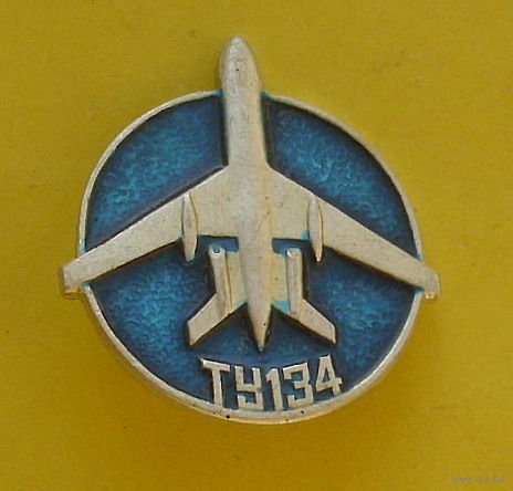 Ту-134. 266.