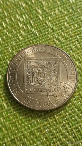 Австрия 20 шиллингов 2000 г ( первая почтовая марка Австрии )
