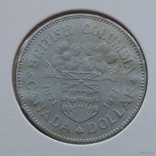 Канада 1 доллар 1971 г. 100 лет со дня присоединения Британской Колумбии. В холдере
