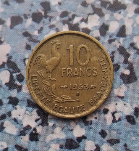 10 франков 1953 года Франция.