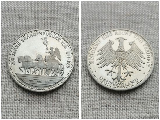 Германия, настольная медаль "Единство, справедливость и свобода. Бранденбургские ворота" 1990 г