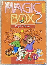 Magic Box 2 (Pupil's Book)