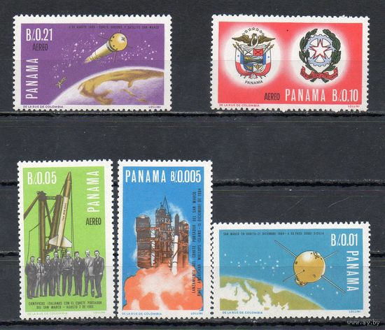 Итальянский вклад в комические исследования Панама 1966 год серия из 5 марок