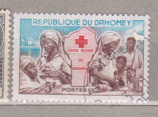 Красный Крест Дагомея 1962 год   лот 12