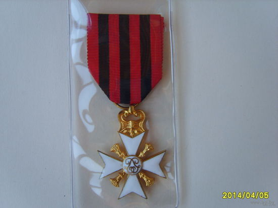 Бельгия.Гражданский Знак отличия за Долговременную Административную Службу. Крест 1-й степени
