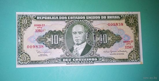 Банкнота 10 крузейро (1962 г.) 1 сентаво (1966 г.)  Бразилия