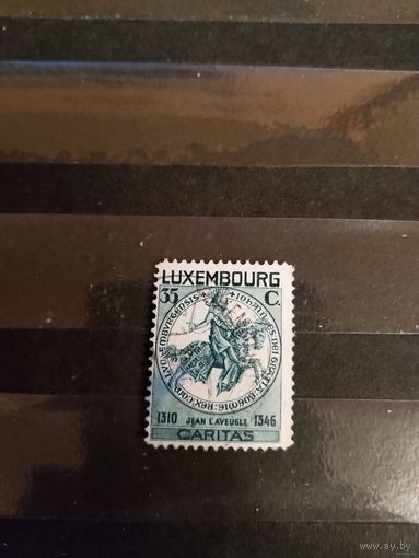 1934 Люксембург рыцарь (2-9)