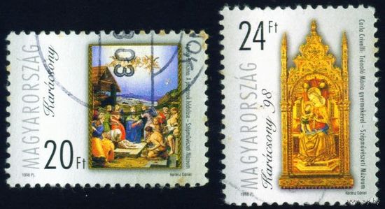 Рождество Венгрия 1998 год серия из 2-х марок