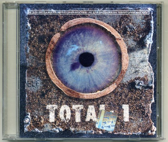 CD  Total - 1