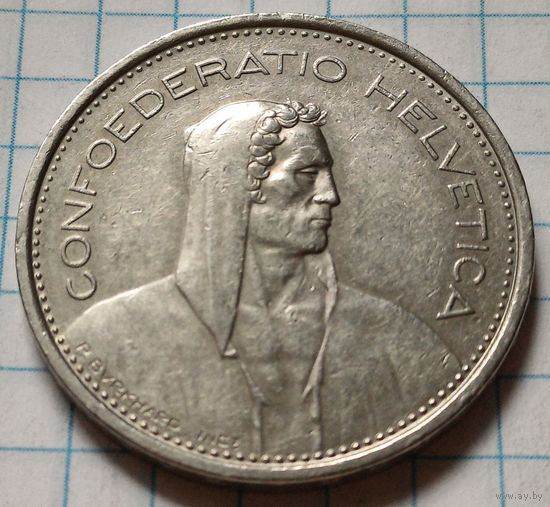 Швейцария 5 франков, 1979     ( 2-13-2 )