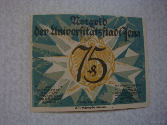 Германия 75 пфенингов нотгельд 1920 г.
