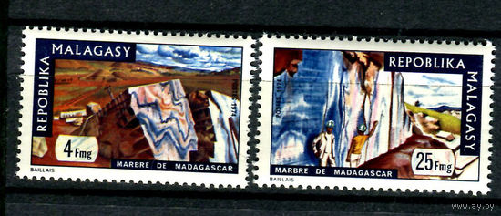 Мадагаскар - 1974г. - Малагасийский мрамор - полная серия, MNH [Mi 721-722] - 2 марки