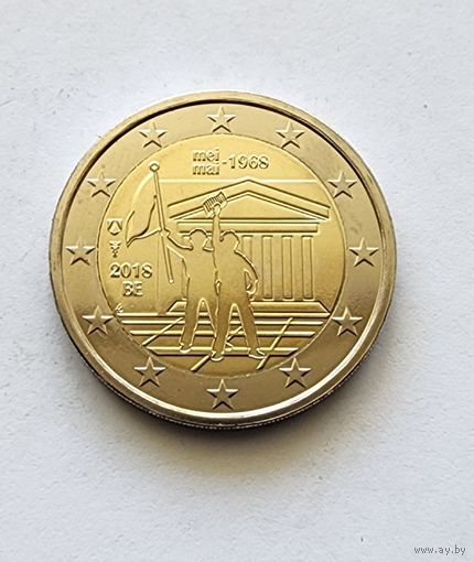 Бельгия 2 евро, 2018 50 лет студенческим волнениям 1968 года  Без блистера