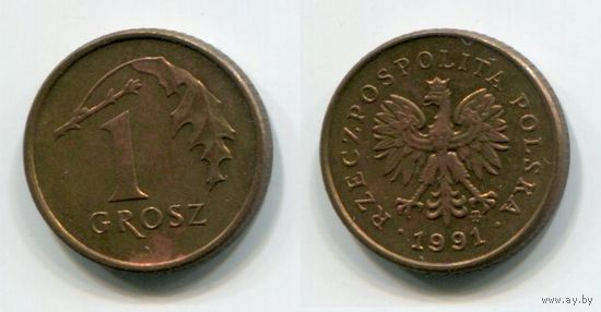 Польша. 1 грош (1991)