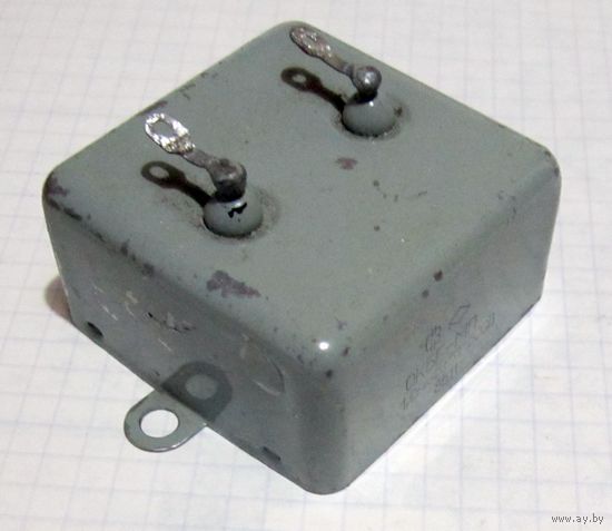 Конденсатор бумажный герметизированный ОКБГ-МП 1 мкФ 600 В.