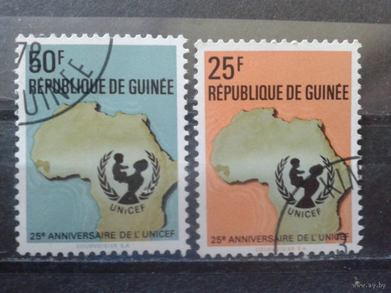 Гвинея 1971 25 лет ЮНИСЕФ