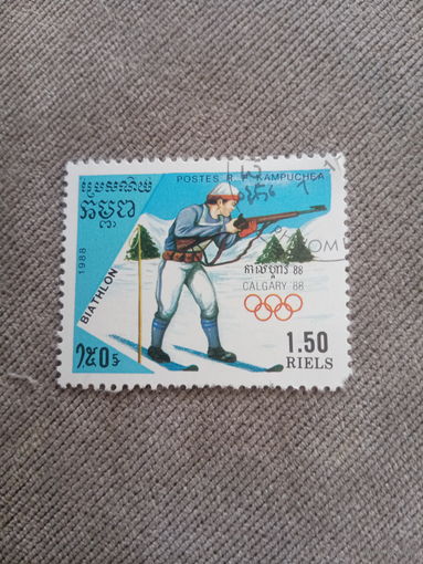 Камбоджа 1988. Зимняя олимпиада Калгари-88. Зимний биатлон