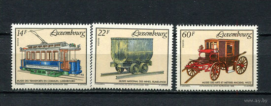 Люксембург - 1993 - Музейные экспонаты. Транспорт - [Mi. 1324-1326] - полная серия - 3 марки. MNH.  (Лот 151BZ)