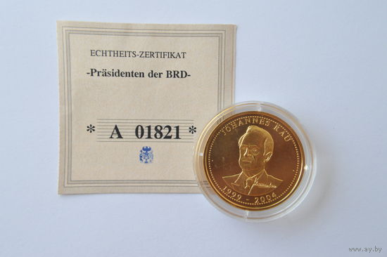 Распродажа! Памятный жетон. Johannes Rau 1999-2004