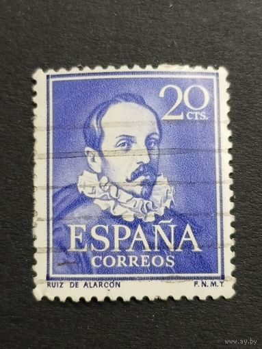 Испания 1950. Стандартный выпуск