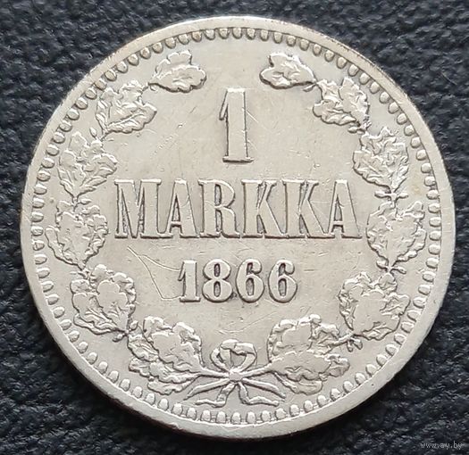 1 марка 1866