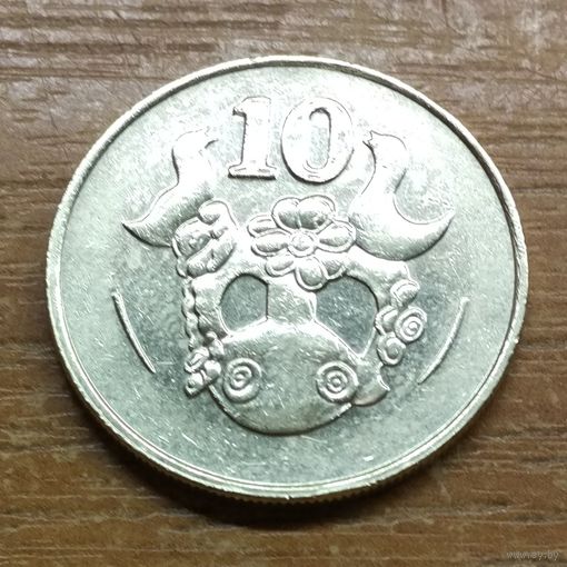 Кипр 10 центов 1994