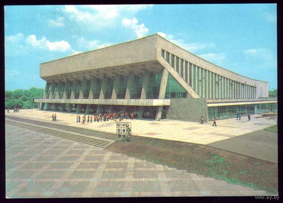 1979 год Минск Дворец спорта