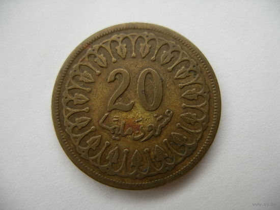 20 миллимов 1960 Тунис