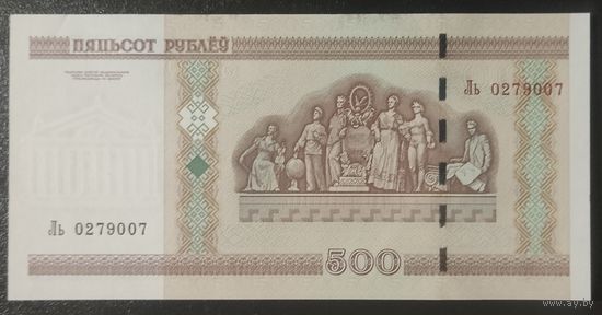 500 рублей 2000 года, серия Ль - UNC