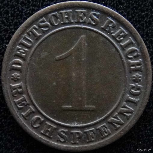 YS: Германия, 1 рейхспфенниг 1933A, KM# 37 (1)