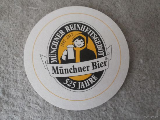 Подставка под пиво (бирдекель) "Munchner Bier" (Германия).