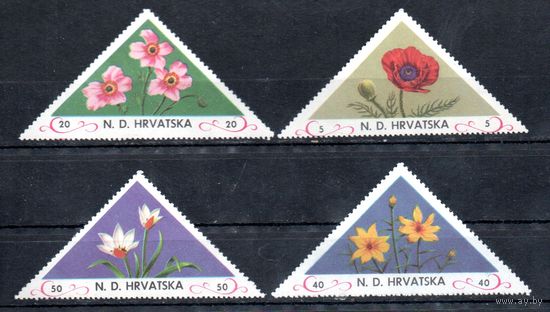 Цветы Хорватия (Правительство в изгнании) 1952 год 4 марки