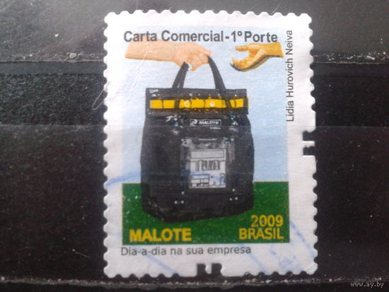 Бразилия 2011 Почта, посылка Перф. BR