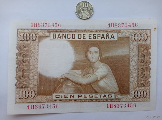 Werty71 Испания 100 песет 1953 банкнота Фуэнсанта и художник Хулио Ромеро де Торрес