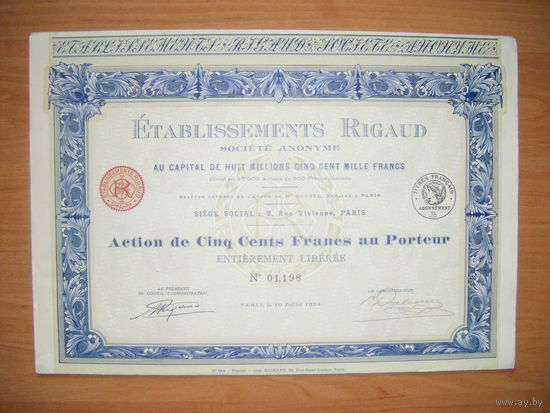 Etablissements Rigaud, сертификат акций на предъявителя, 1924 г., Париж