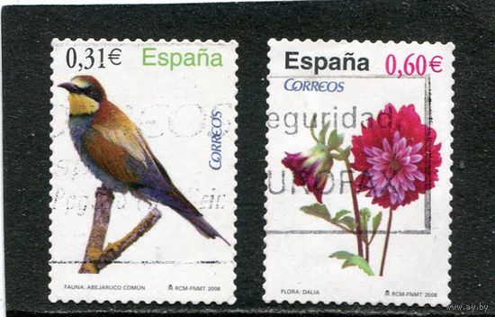 Испания. Флора, фауна. Вып. 2008 г.
