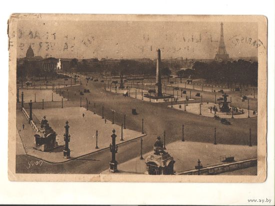 Старинная открытка "Париж"