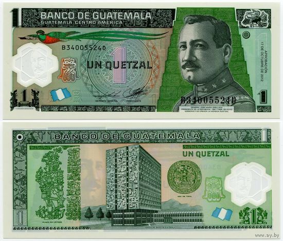 Гватемала. 1 кетцаль (образца 2012 года, P115c, UNC)