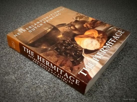 Коллекционное издание! Эрмитаж/ The Hermitage